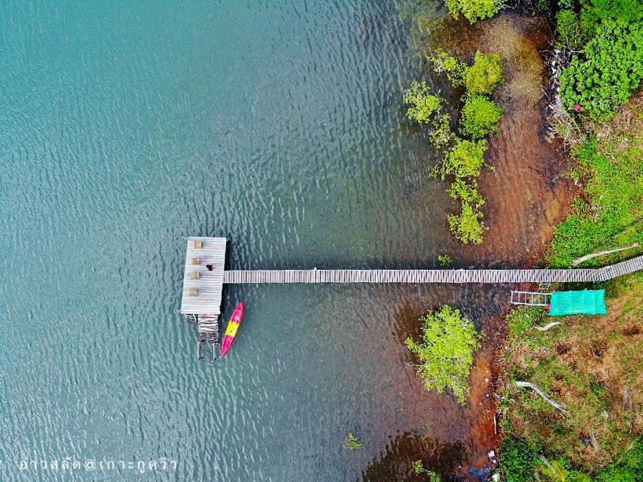Отель Ao Salat View Koh Kood Ko Kut Экстерьер фото